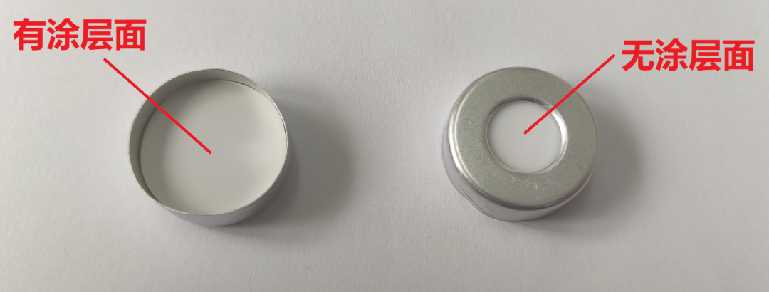 頂空-氣相色譜儀頂空瓶密封操作指南及注意事項