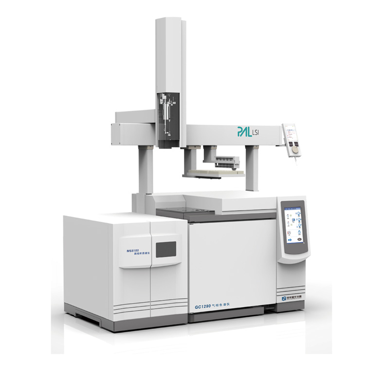 MSQ9100 氣相色譜-質譜聯用儀